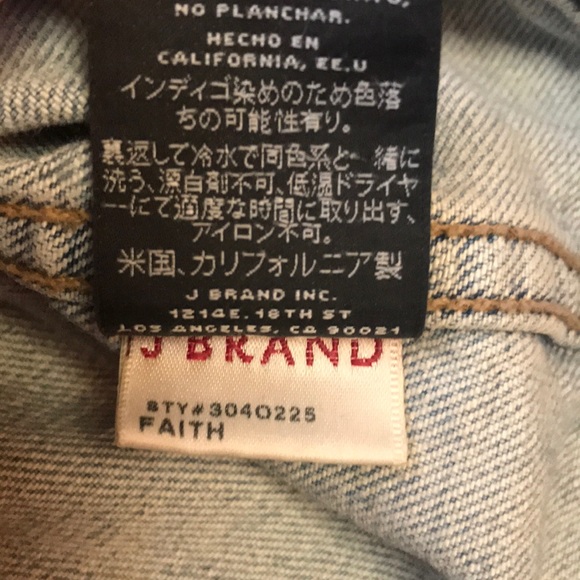 J Brand Faith light wash distressed jean vest - Picture 7 of 9
